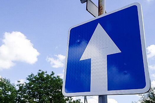 Односторонне движение открывают на опасной дороге в Костроме