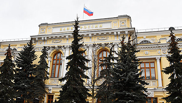 Дыра в капитале Владпромбанка составила 3,2 млрд рублей