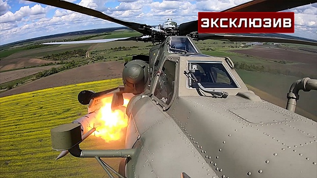 «Ночные охотники» против националистов: кадры работы экипажей боевых Ми-28 на Украине