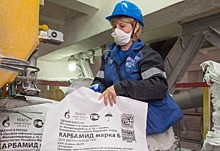 «Газпром нефтехим Салават» получил экспортную квоту на карбамид