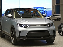 «Алмаз-Антей» вложит 37 млрд руб. в переоснащение бывшего завода Toyota