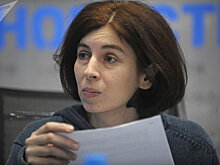 Петербуржцам посоветовали лечить депрессию книгой Мариам Петросян