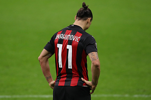 Ибрагимович хочет продлить контракт с «Миланом»
