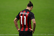 Эффектный гол Ибрагимовича позволил «Милану» дожать аутсайдера
