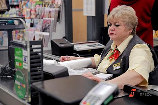 Кассир отказывается принимать купюру к оплате: что делать