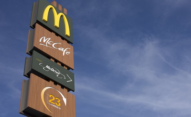 McDonald's планирует сократить количество персонала