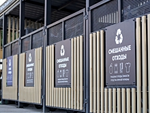 В Красноярске появится еще почти 2 тысячи мусорных контейнеров