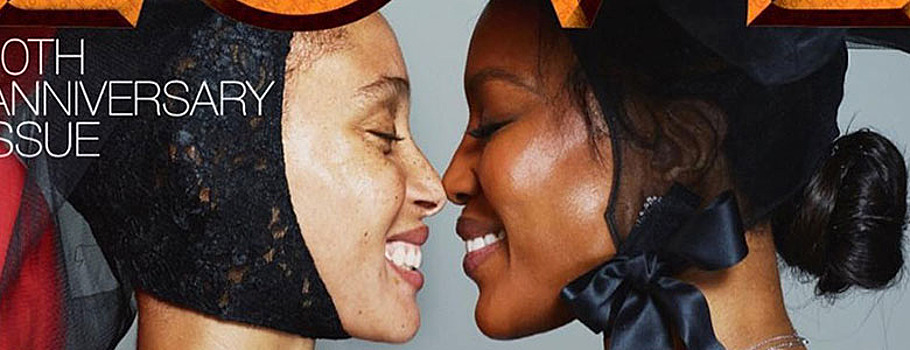 Наоми Кэмпбелл и Адвоа Абоа украсили обложку LOVE Magazine