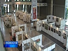 В Уфе продолжает свою работу художественный форум «Арт-Уфа»