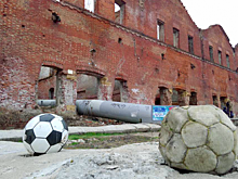 Ростовские общественники провели на Парамонах выставку, раскритиковавшую ЧМ-2018