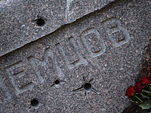 "Нам пытаются подменить понятия"