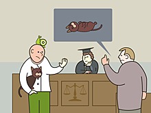 «Наука опирается только на факты, и мы апеллируем только к этому, а перед фактами все равны»