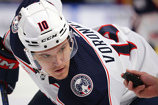 В клубе НХЛ прокомментировали слухи о нежелании Воронкова жить в США