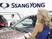 В России прекращены продажи SsangYong