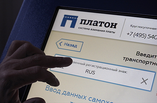 Платон с середины апреля соберет в два раза больше средств