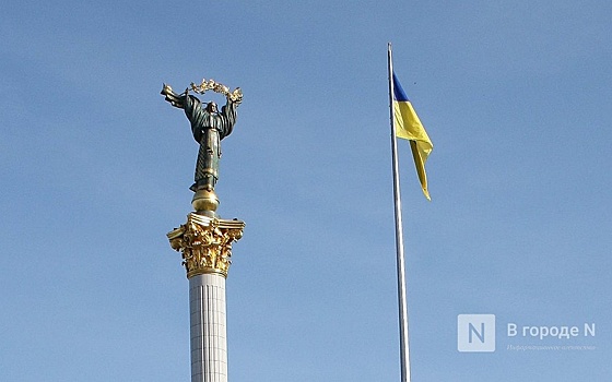 Еще четыре нижегородских предприятия попали под украинские санкции