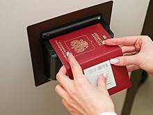 Еще две страны перестали признавать российские паспорта без биометрии
