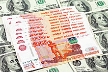 "Ренессанс Капитал": среднегодовой курс доллара в 2020 году может составить 73,5 рубля