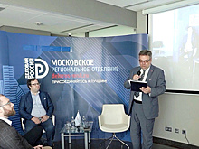 В Москве прошла конференция «ФармЛабТех»