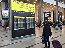 Россиянам разъяснили права и обязанности в сфере туристических услуг