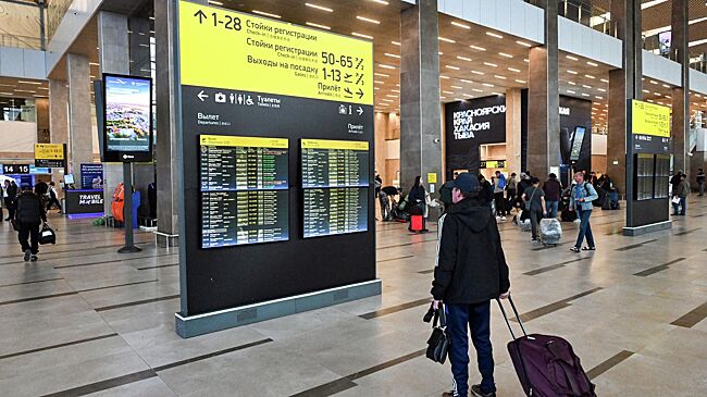 Россиянам разъяснили права и обязанности в сфере туристических услуг