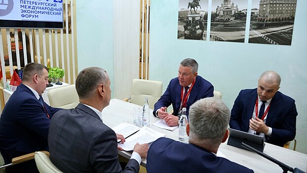 Вологодчина заключила на ПМЭФ соглашения на 31 миллиард рублей