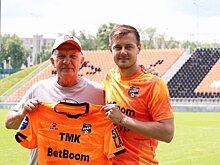 "Урал" подписал защитника Тимофея Маргасова из "Сочи"