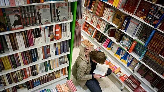 В "Московском доме книги" скупают спортивную литературу