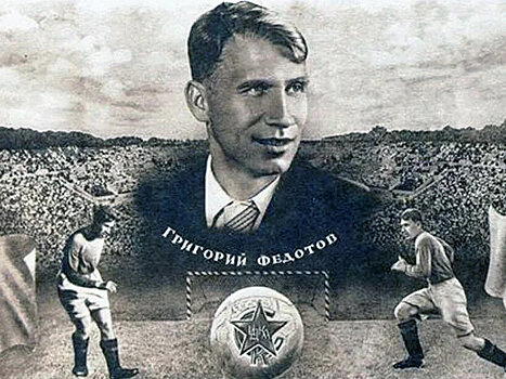 Дзюба опередил Кержакова и в «Клубе Федотова», и «Клубе 100». Не пора ли положить конец спорам и объединить оба бомбардирских проекта?