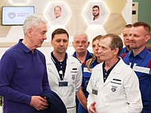 Сергей Собянин открыл сегодня флагманский центр больницы имени Буянова