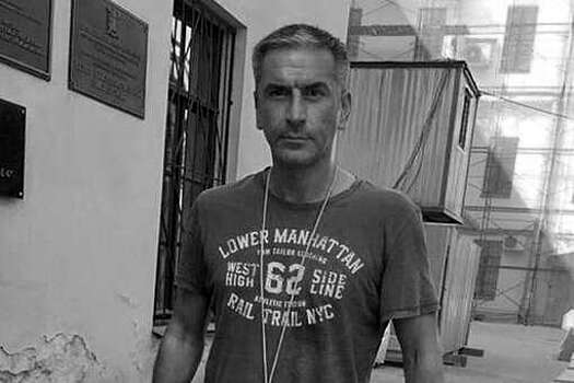 Скончался журналист из Петербурга Виктор Смирнов