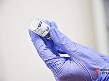 В Екатеринбурге мошенники предлагают за деньги привиться от COVID