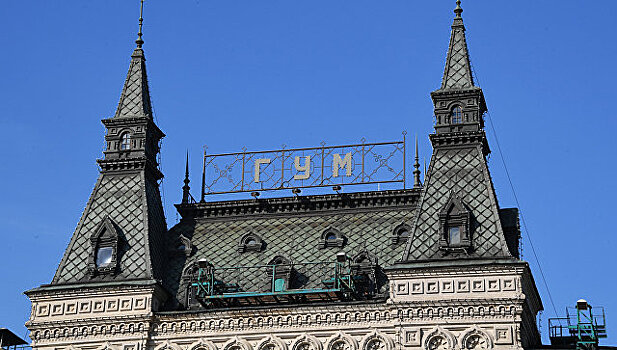 В Москве обновили вывески на 7,5 тысячах зданий