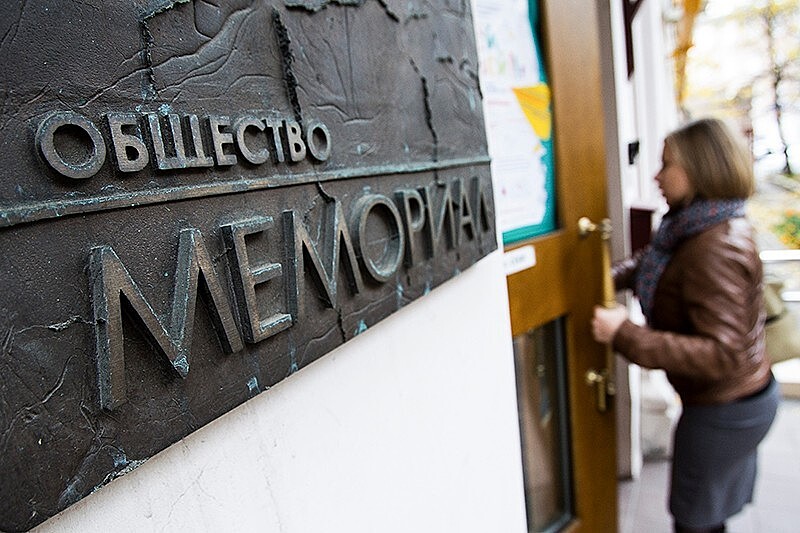 Телеграм ждет цифровой паспорт и обсуждает «Мемориал»