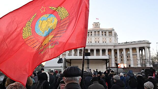 На Камчатке члены "профсоюза СССР" отказываются платить за коммуналку