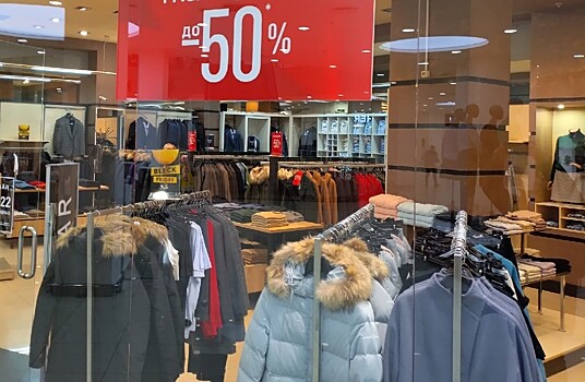 20% жителей Новосибирска в 2025 году увеличили траты на шопинг