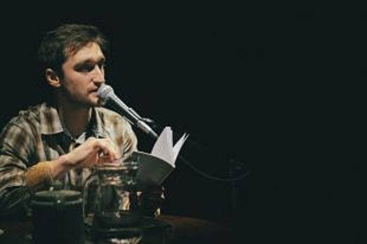 Рокеры с томиком Блока. Современный поэт о стихах как шоу и моде на поэзию
