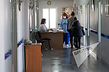 Армения идет к внедрению обязательного медицинского страхования