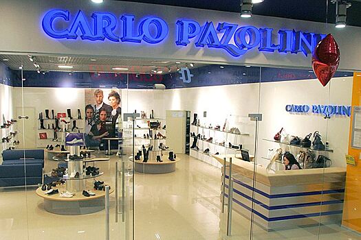 Находящийся на грани банкротства обувной ритейлер Carlo Pazolini сменил название