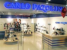 Основатель Carlo Pazolini признан банкротом
