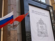 Владимир Жук рассказал об «арендных каникулах»