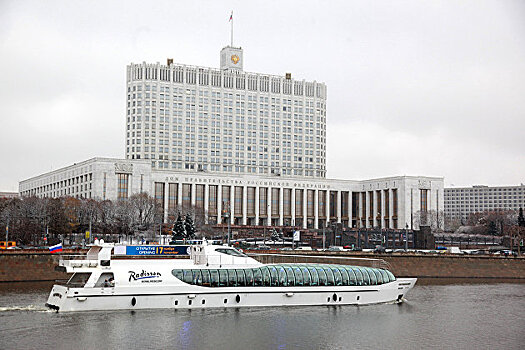 Мишустин утвердил программу фундаментальных научных исследований