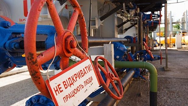 ЕС пригрозил Украине лишением прав на транзит газа