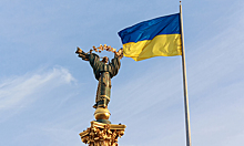 Деньги на ветер: Украина бездарно потратила $630 млн
