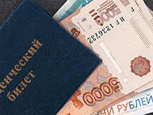 Умным платят больше: какие стипендии получают студенты