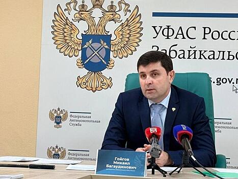 Антимонопольная служба аннулировала тендер на асфальтирование при морозах