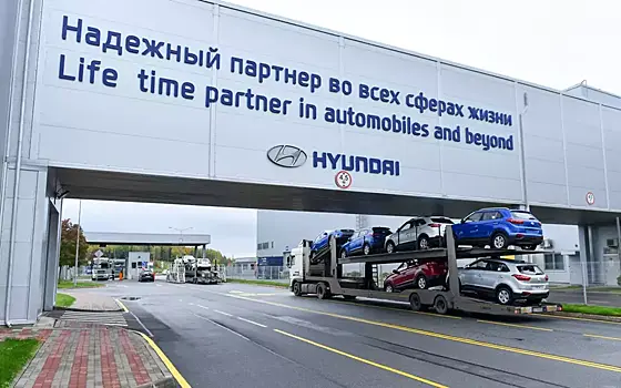 Автопроизводитель Hyundai Motor вошел в тройку лидеров промышленности Петербурга