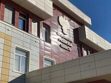 В Рязанской области назначили двух прокуроров