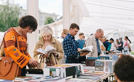 Центр современной культуры "Смена" организует в Казани шестой Летний книжный фестиваль