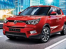 В 2016 году SsangYong увеличил продажи на мировом авторынке